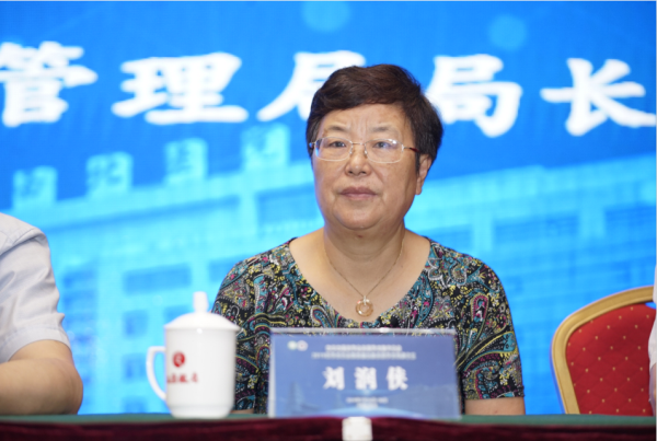 图片九 刘润侠教授_副本.png