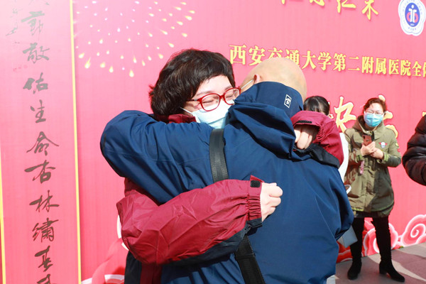 mmexport1580627159308_副本.jpg