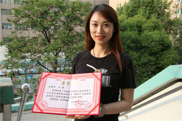 寇1.JPG