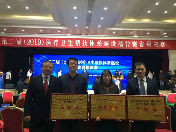 微信图片_20191226090520_副本.jpg