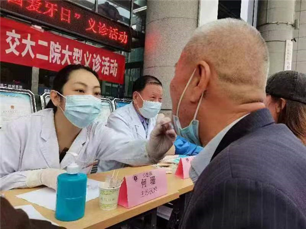 微信图片_20220920162536.jpg
