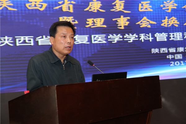 7.省科协副主席党广录致辞.jpg
