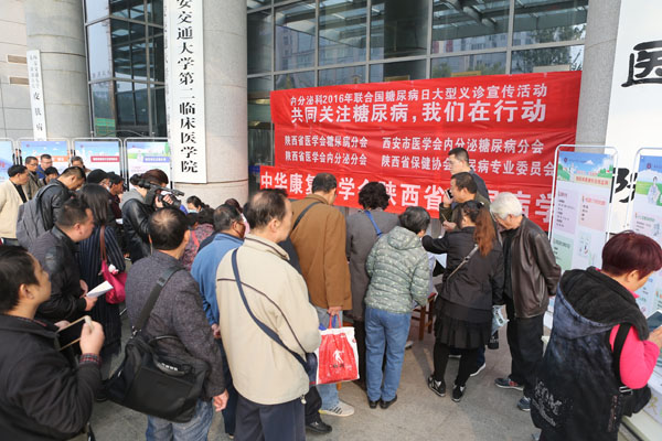 现场气氛热烈.JPG