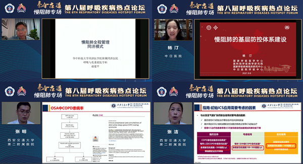 图片5_副本.png