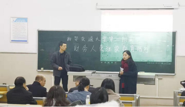 微信图片_20200107144731_副本.png
