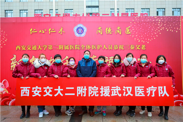 图片3_副本.png