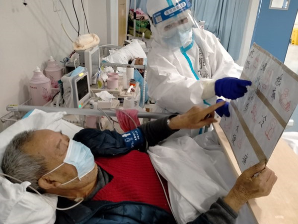 沟通板为患者提供点餐服务_副本.jpg