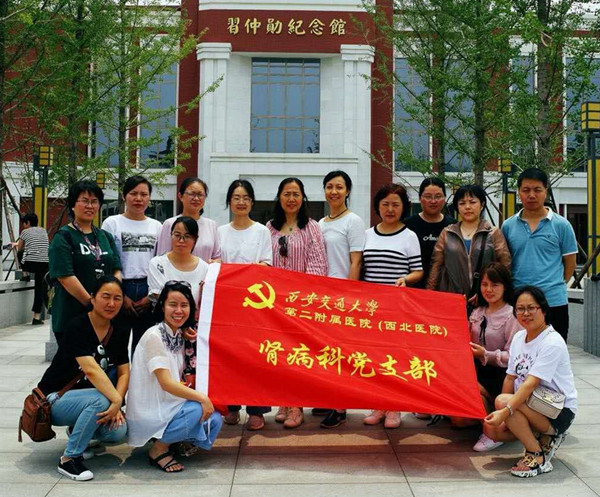 微信图片_201906250843012_副本.jpg