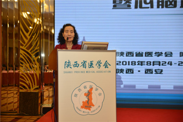 王聪霞教授致开幕词.JPG