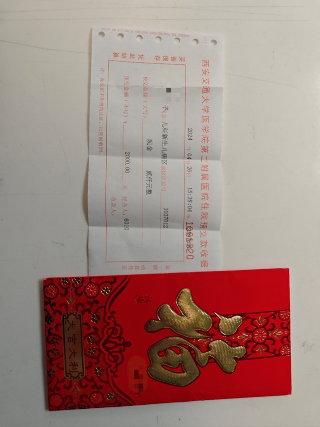 image1.jpeg
