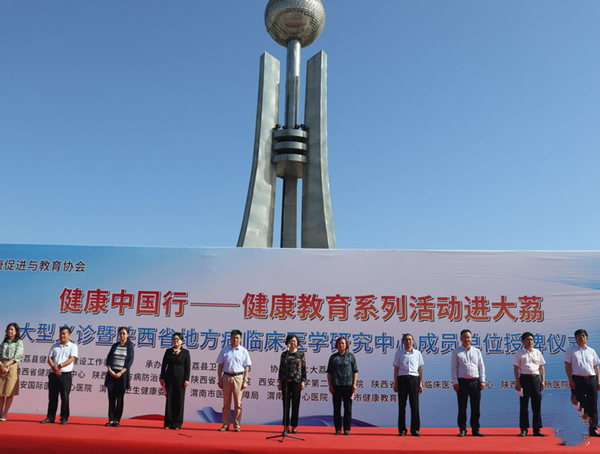 图片1_副本_副本.png