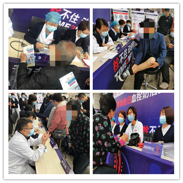图片2_副本.png