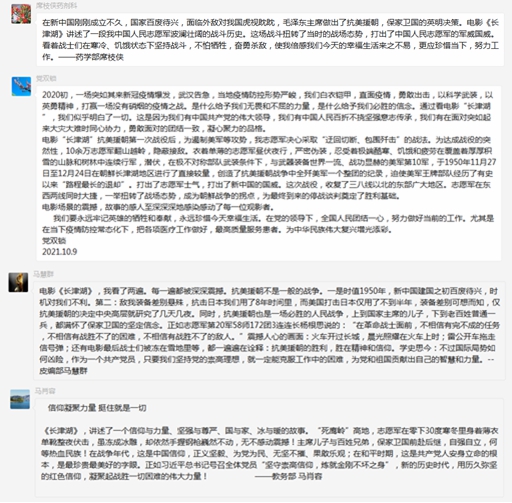 微信图片_20211009170917_副本_副本.jpg