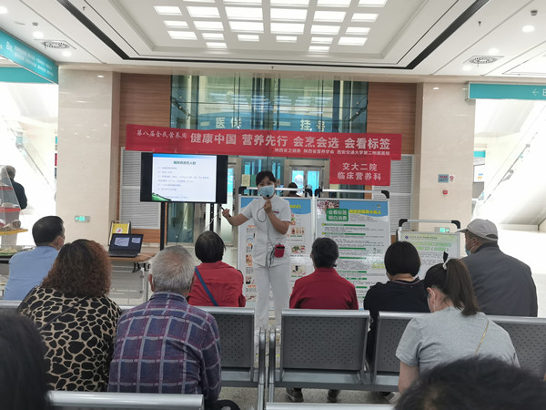微信图片_2022052312204210_副本.jpg