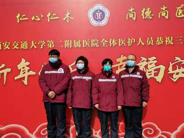 图片2_副本.png