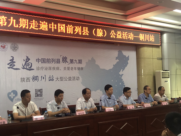 微信图片_20180825194540_副本.jpg