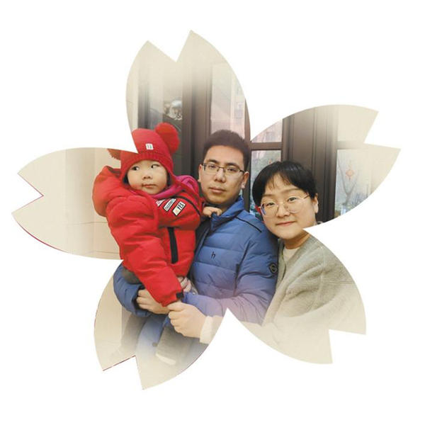 图片2_副本.png
