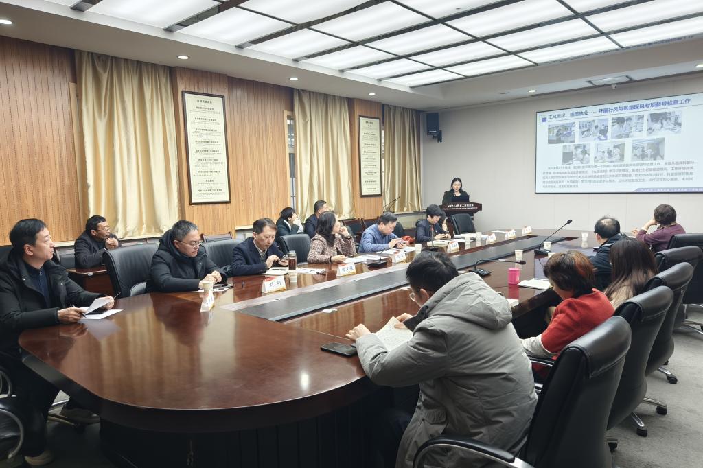微信图片_20240129115258.jpg