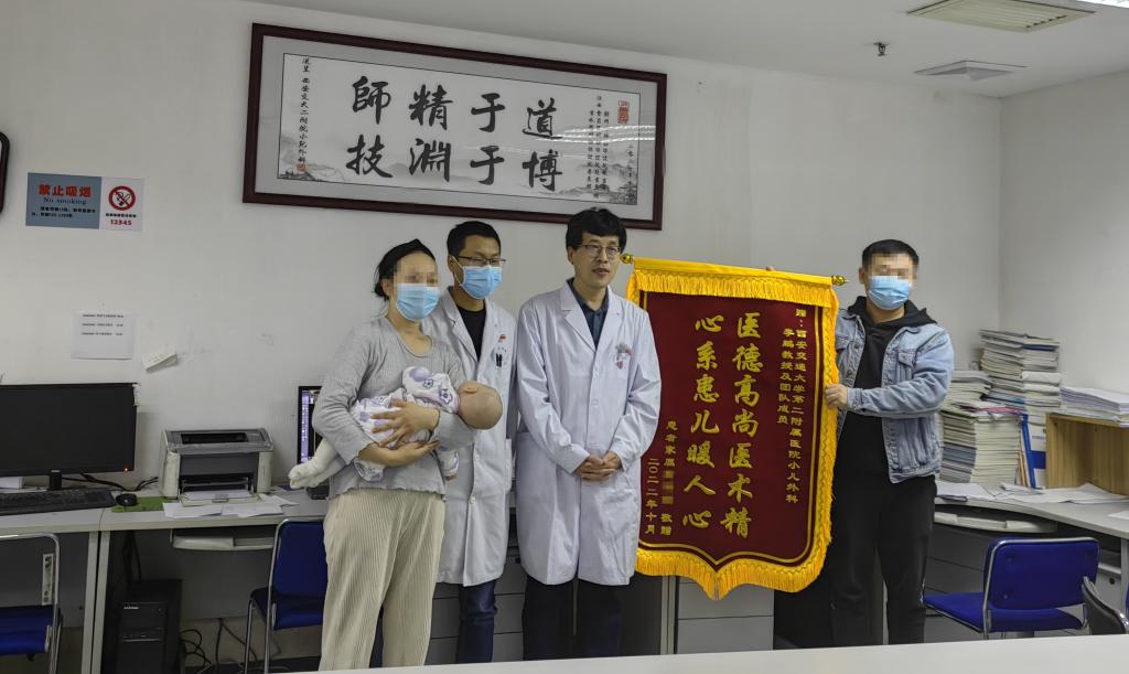 微信图片_20221031091313.jpg