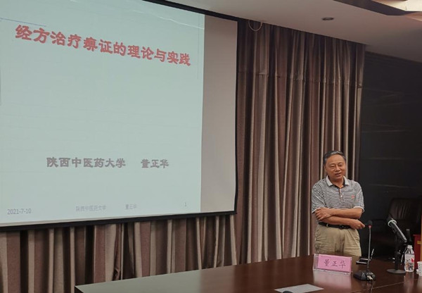 图十二_副本.jpg