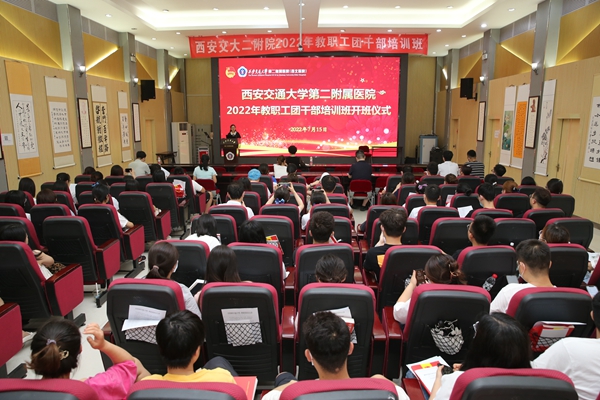 微信图片_20220718153232_副本.jpg