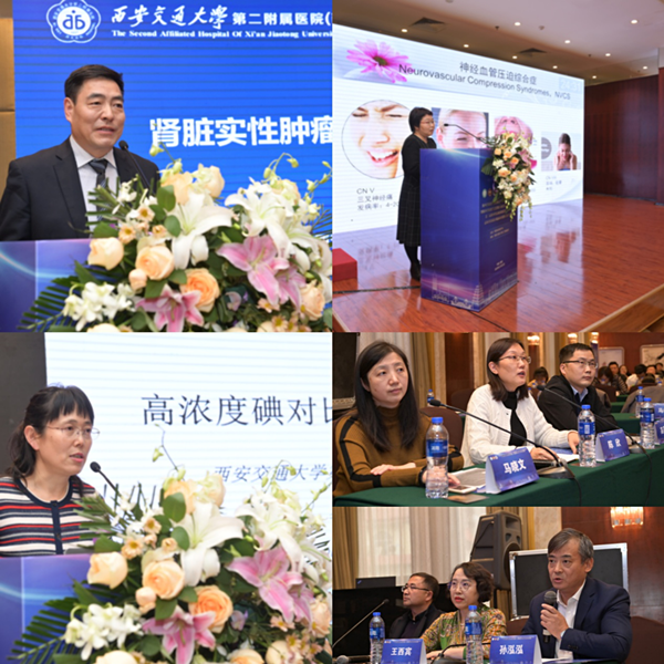 图片14_副本.png