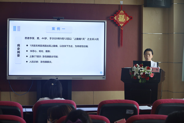 9刘雁护师授课_副本.jpg