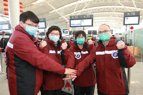 微信图片_20200202173514_副本.jpg