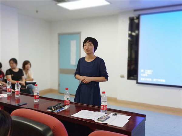 7护理部姚聪副主任作大会总结.jpg