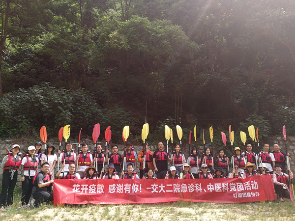 972a8ee756f5939658e6094101694aa_副本.jpg