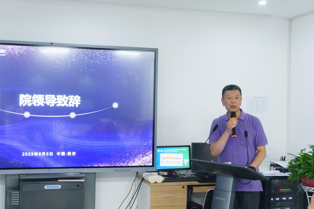 微信图片_20230906185947.jpg