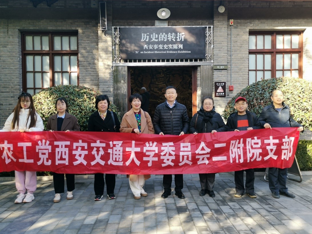 新闻稿-1.jpg