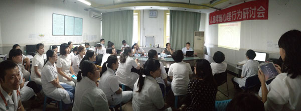 儿童哮喘研讨会2.jpg