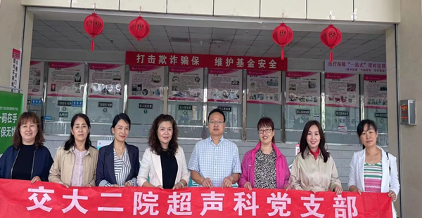 图片3_副本.png
