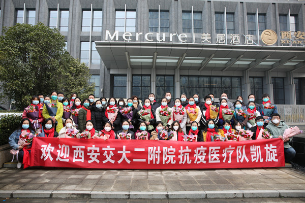 微信图片_20220210154430_副本.jpg