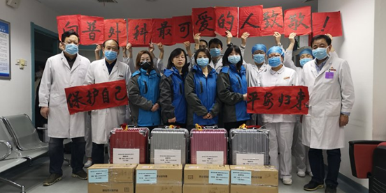 QQ截图20200218165801.png