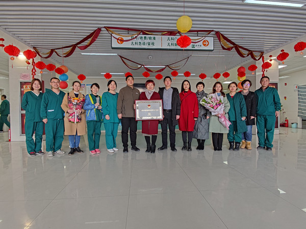 微信图片_2021031811211311_副本.jpg