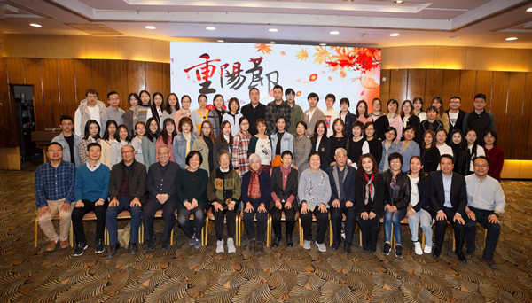 2020-10-25重阳节1_副本.jpg