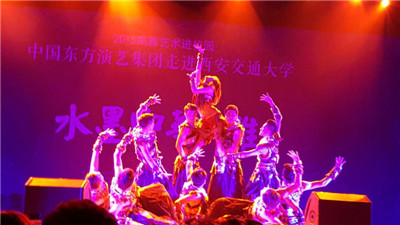 太阳部落.jpg