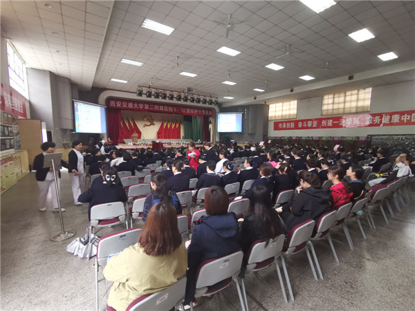 微信图片_20190508153227.jpg