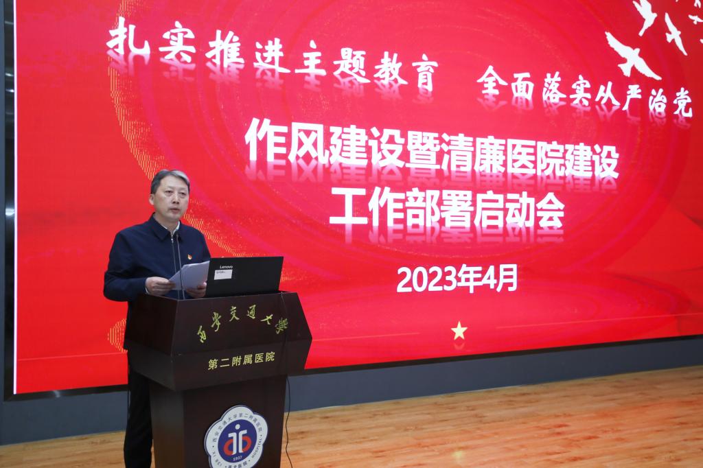 滕文葆.jpg