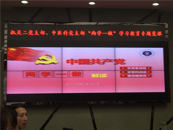 QQ图片20160802094848.jpg