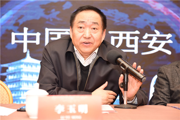 7李玉明会长.jpg