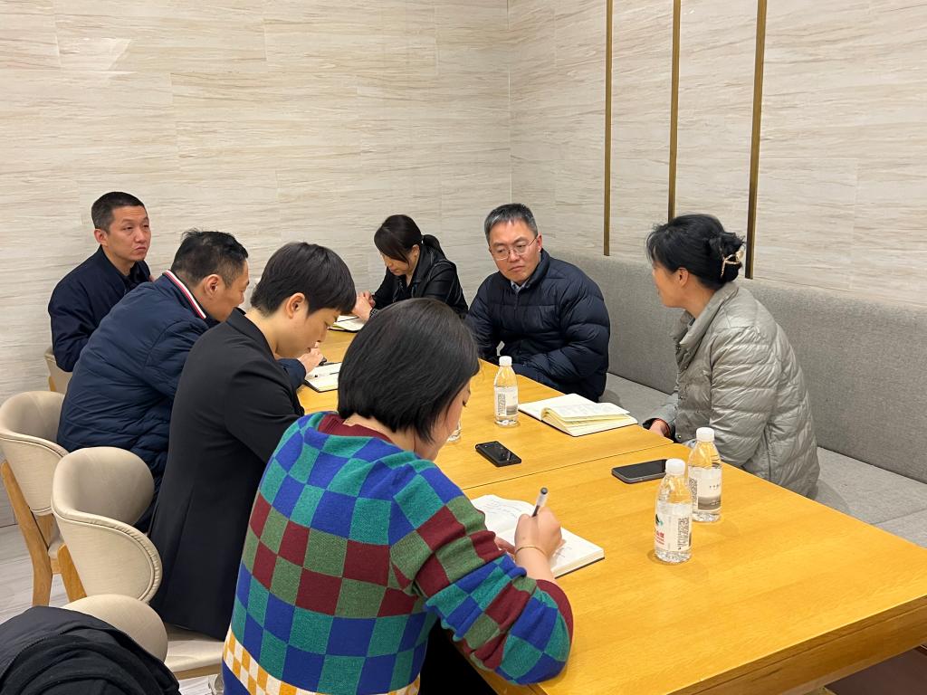 微信图片_20231119170838.jpg