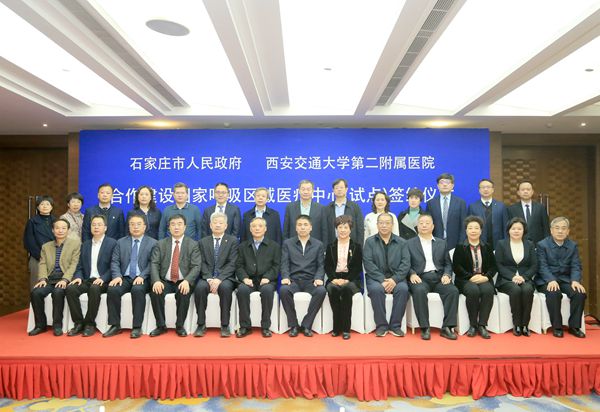 微信图片_20201119183947_副本.jpg