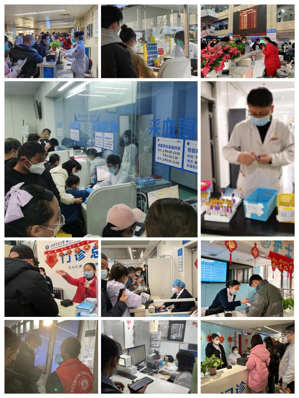 微信图片_20230131165140.jpg
