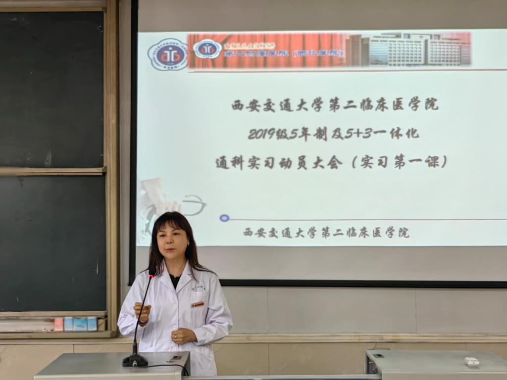 微信图片_202305251520247.jpg