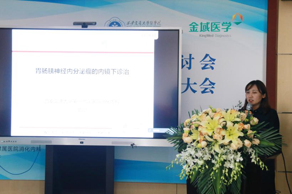 图片13_副本.png
