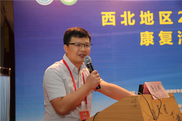 4.中国康复医学会吞咽障碍康复专业委员会秘书、全国大赛总负责人唐志明博士致辞.jpg
