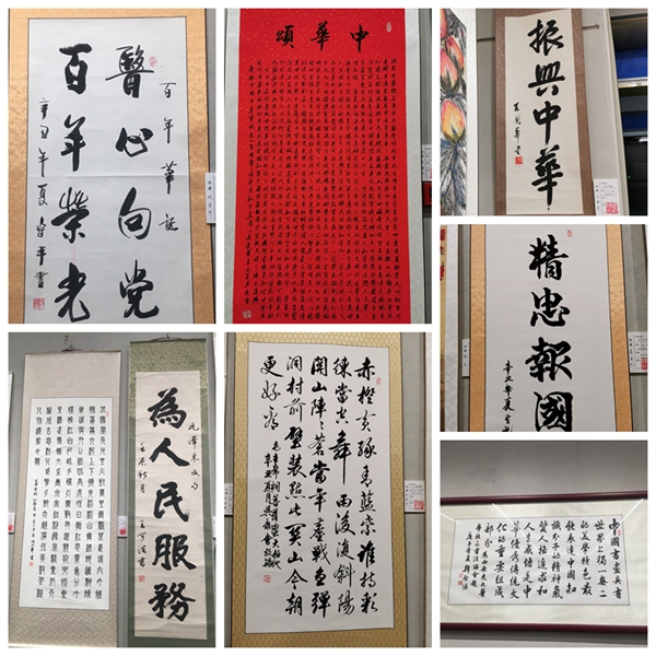 微信图片_20210924112537_副本.jpg